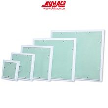 access panel feature