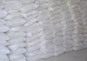 ayhaco-gypsum-powder AYHACO Gypsum Powder